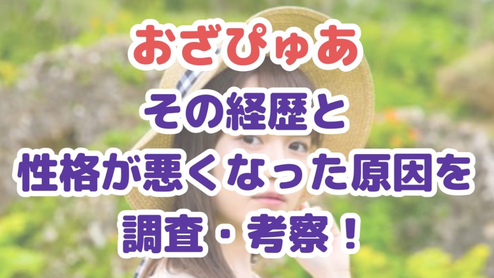 刀剣乱舞」新プロジェクト「ぴゅあくる刀剣男士」ステージで輝く⼑剣男⼠たちが新たな姿をお披露⽬！テイスティング公演  オフィシャルレポートが到着！公演初⽇を記念して「I Believe」がフルで聞ける動画が公開！