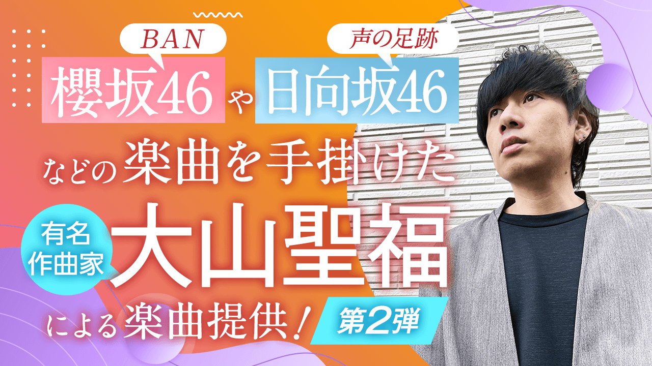 令和元年 11 月 29 日