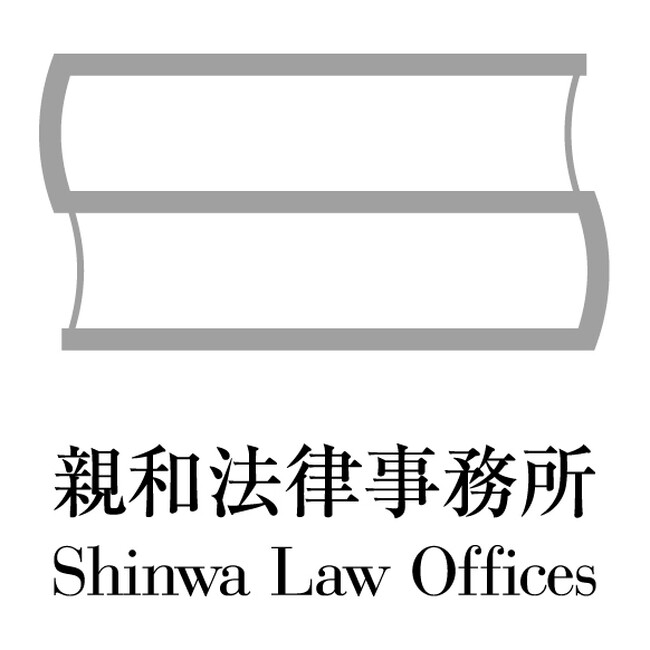 爆サイでの自分の書き込み削除する方法を弁護士が解説 ｜弁護士法人 法の里【誹謗中傷】公式