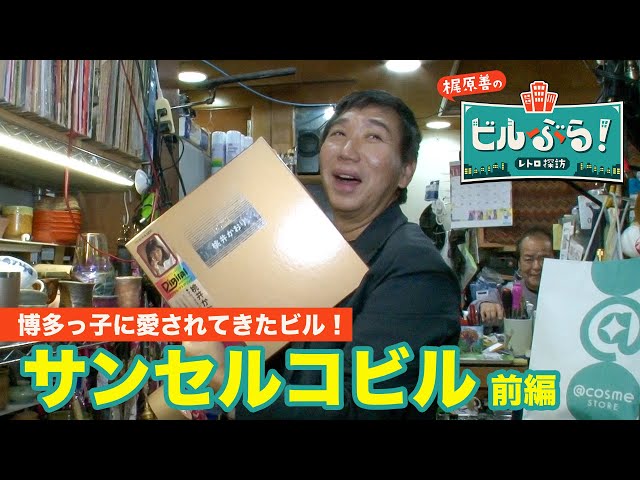 ＬＡ在住の桃井かおり、ＧＬＡＹ・ＴＡＫＵＲＯ一家と豪華な食事会！「可愛い過ぎる息子ちゃん＆お嬢と」 - スポーツ報知