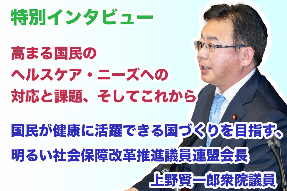 東京の性病専門パーソナルヘルスクリニック：東京都文京区 性感染症内科・性病科