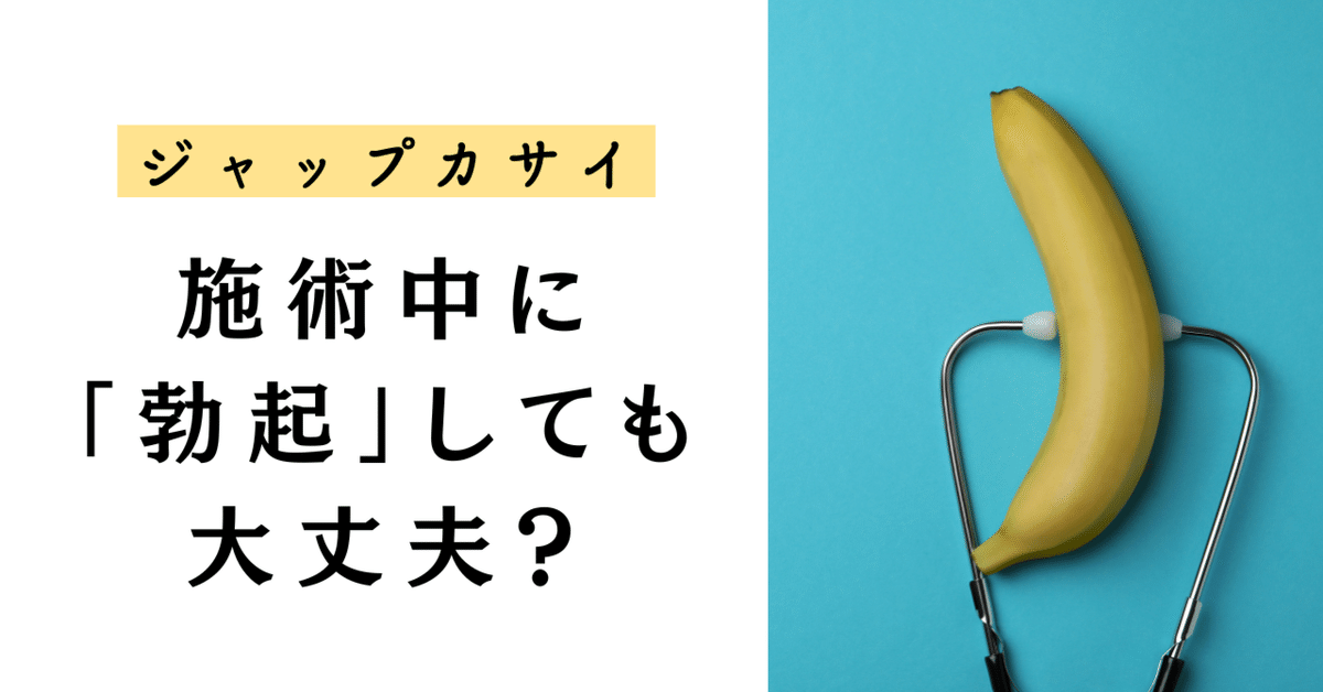 ヒゲはワックスで抜くのが一番！ | ワックス脱毛のりらくざ