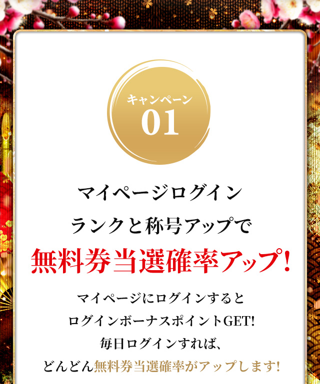 写メ日記｜#オナクラなう広島店公式サイト 広島県広島市デリヘル