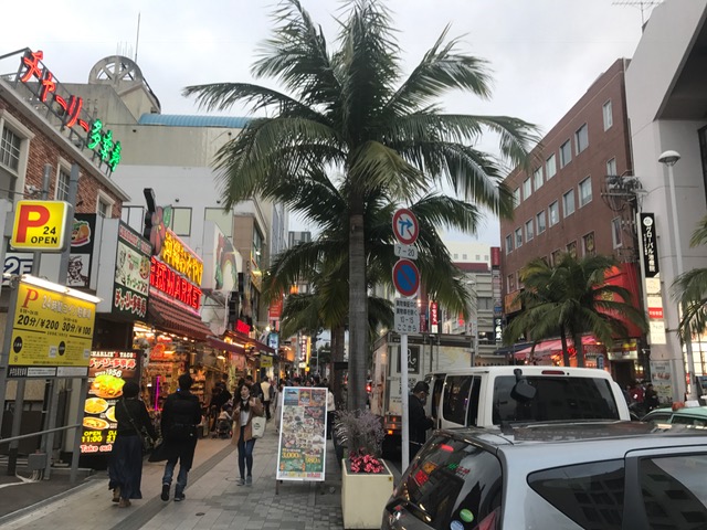 沖縄ちゃんこ那覇店（那覇 デリヘル）｜デリヘルじゃぱん