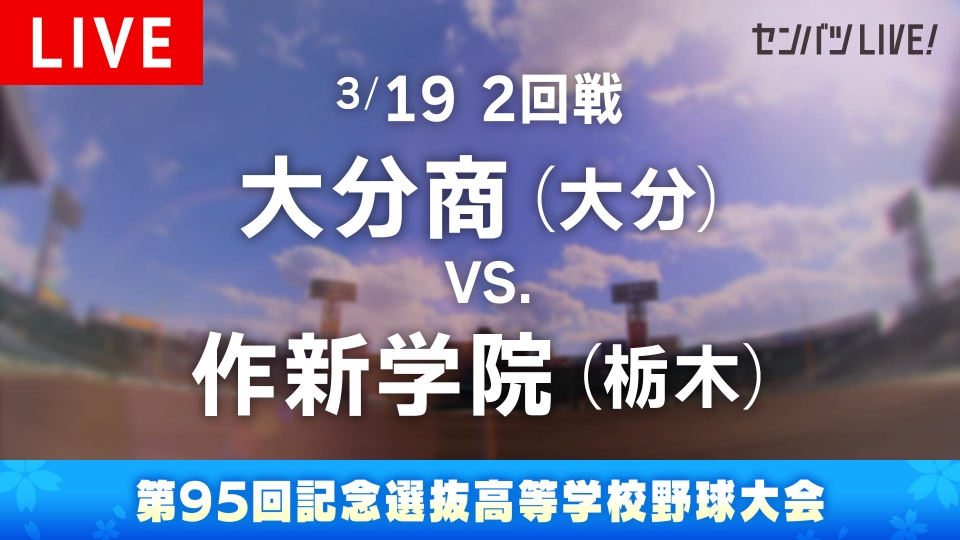 秒で爆冷＆爆暖】ペルチェプレート×４ヵ所搭載。進化を遂げた快適ワーキングギア | クラウドファンディング - Warakado広場