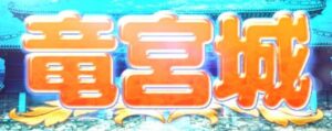 夜職の種類を初心者向けに解説！種類・収入などナイトワークが不安なかたへ | ウラジョブ