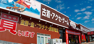 石川県の大人のおもちゃ店13店舗】アダルトグッズを安心安全最安値で買うならココ！ | 【きもイク】気持ちよくイクカラダ