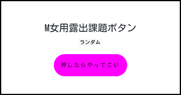 社会問題とは？ 具体例や、解決に向けて企業ができる取り組みを紹介：朝日新聞SDGs ACTION!