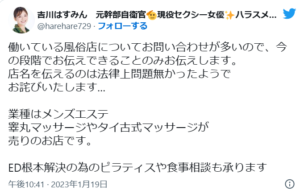 デパ地下食材で、自宅パーティー』by はすみんありさ : 吉川水産