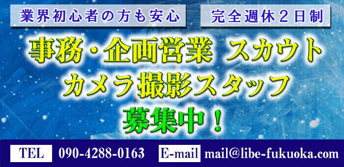 2019/11/18 | 広島ニューハーフパブさくらのブログ