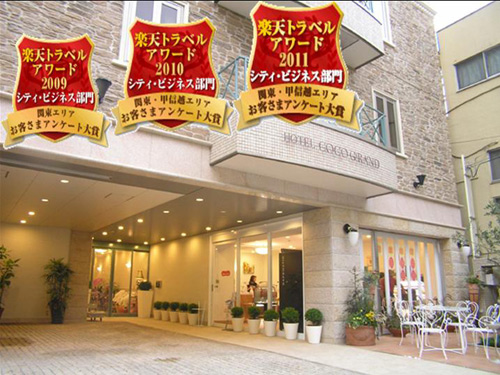 東京・北千住の手コキが出来るオナクラ店を3店厳選！各ジャンルごとの口コミ・料金・裏情報も満載！ | purozoku[ぷろぞく]