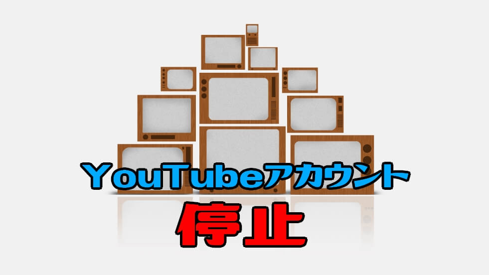 上YouTube竟能「找到A片」？ 網友破解輸入特殊關鍵字！ | ETtoday生活新聞|