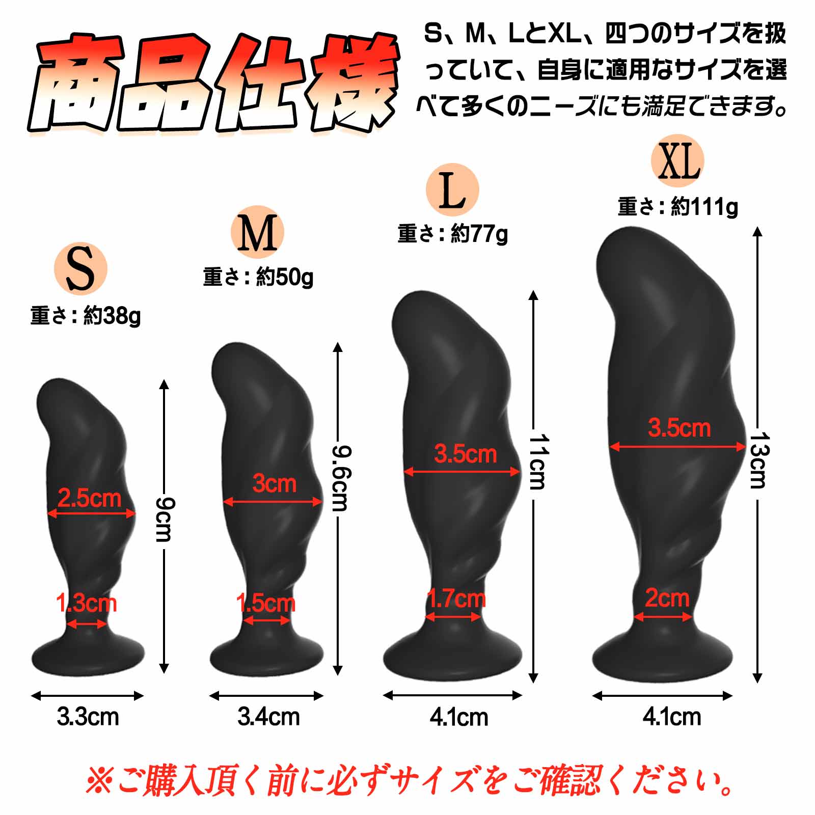 ペニスの大きさ平均は13cm！女性の理想サイズはさらにデカい！？｜薬の通販オンライン