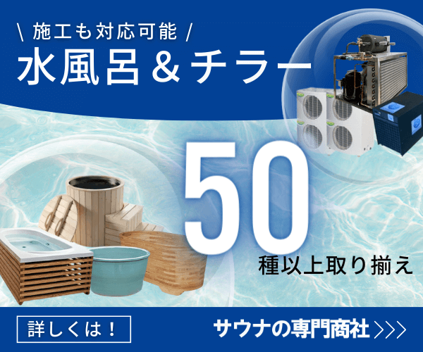 ラブホも予約できるって本当？東京のラブホ予約できるラブホ - 新宿ラブホ・新宿ラブホテルならホテル・ザ・ホテル