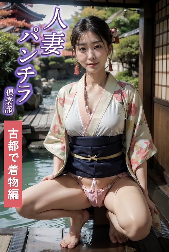 福井梨莉華 最新グラビア水着画像 50枚 - マブい女画像集