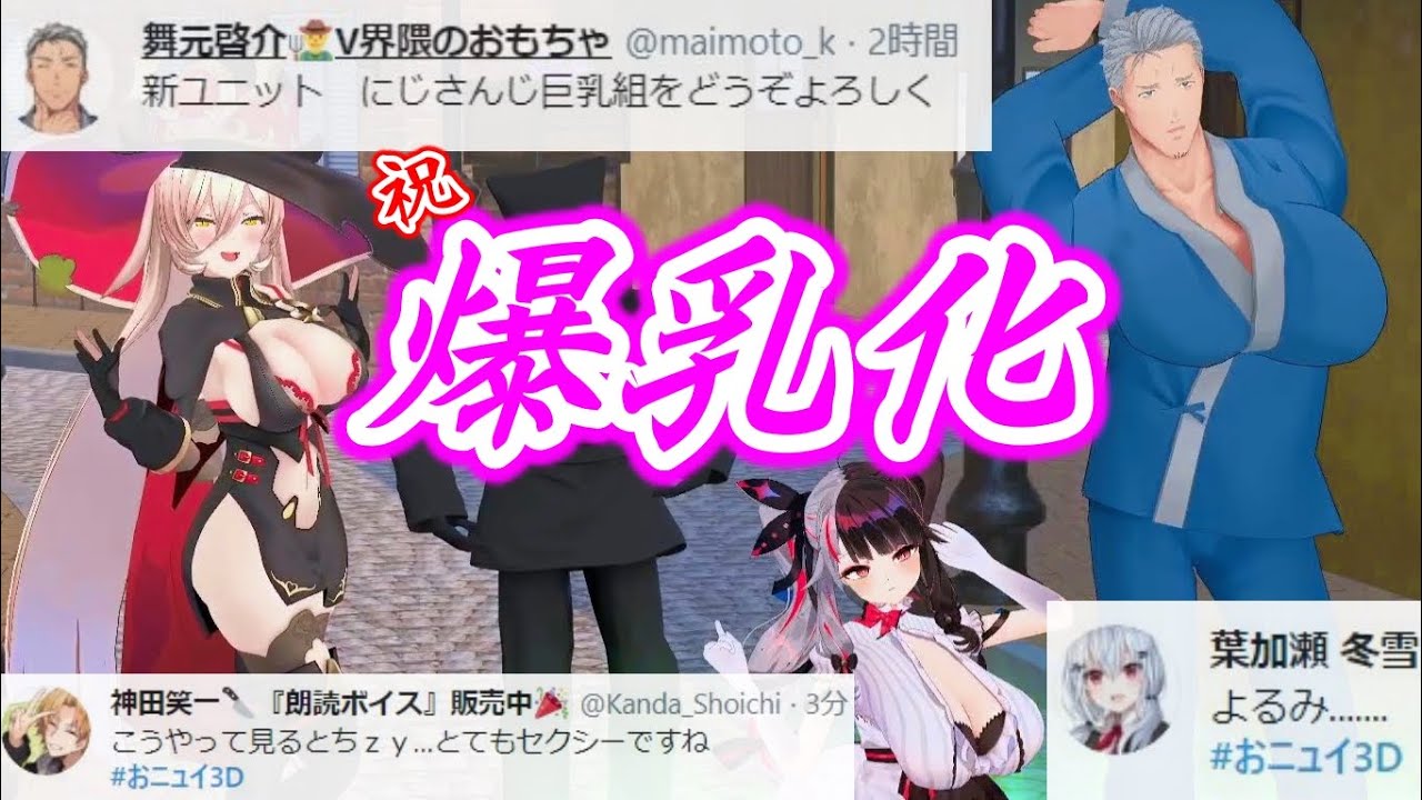 ハレヤカの口コミ体験談 事故/ハプニングは？セラピスト一覧も【博多駅 中洲・中洲川端 福岡空港駅】