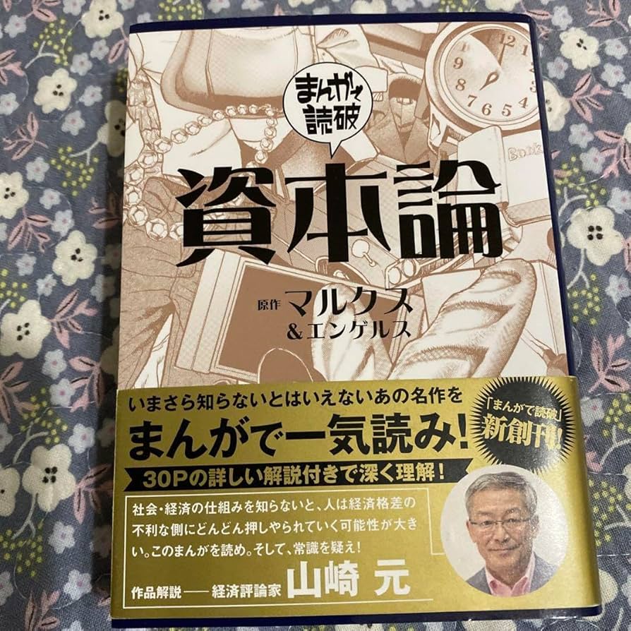 女性の「潮吹き」と「女性の射精」の明確の違いについて - 美容外科｜船橋中央クリニック&青山セレスクリニック