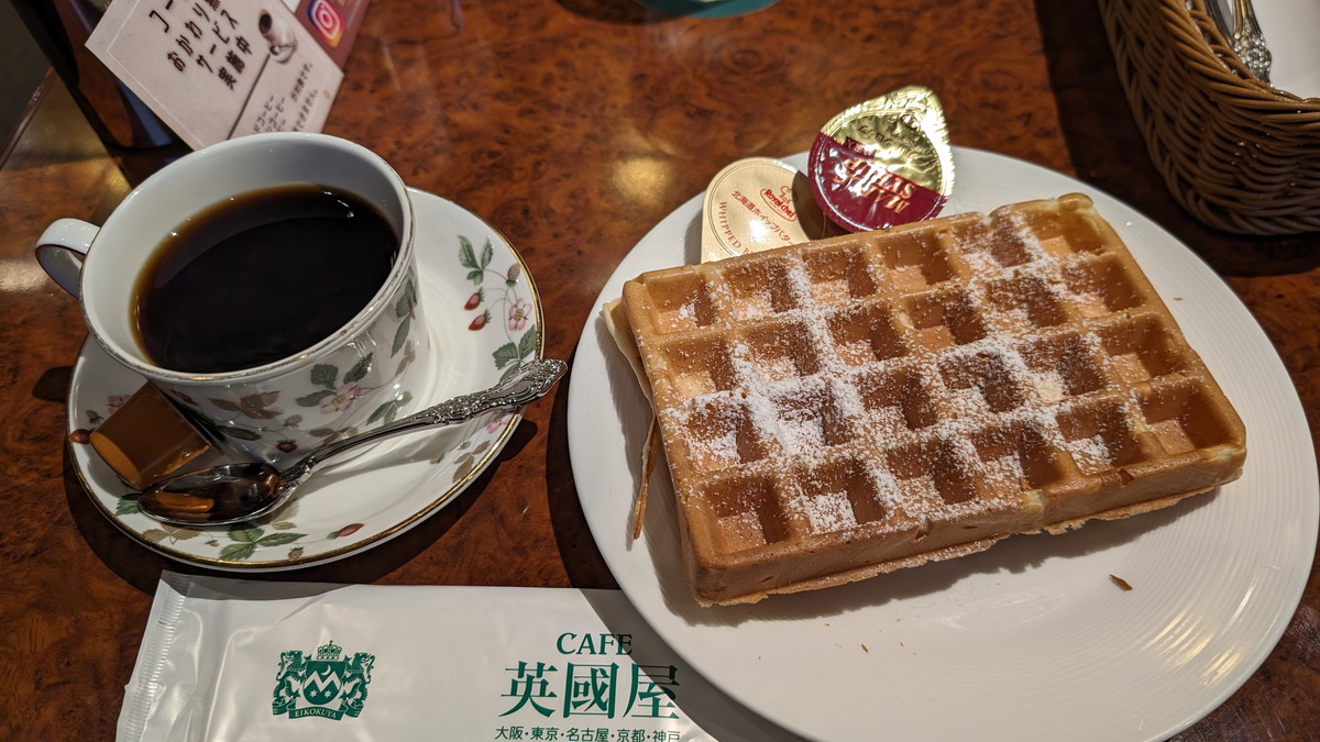 難波「カフェ英國屋 なんばマルイ北通り店」のモーニングのC | 恰幅の良い彼