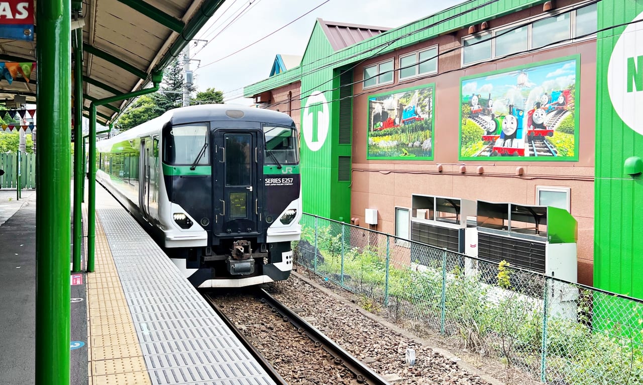 ベトクァン Việt Quán 一橋学園駅南口