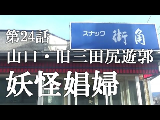 お姉さんのどこの匂いを嗅ぎたいですか？|匂いフェチ - 2010年09月