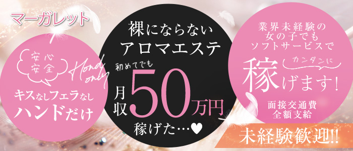 日プ女子 飯田栞月自己PR曲「私の永遠に続く夢」にあと少しで届くかも知れない -