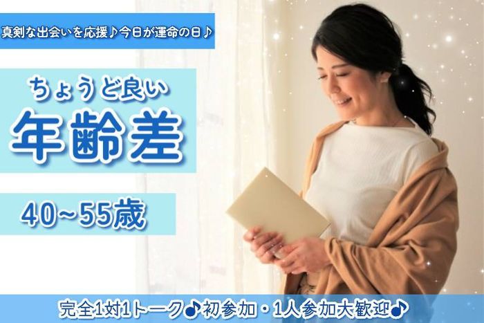 20選】千葉県の一人で行けるおすすめの出会いの場｜立ち飲み屋・相席屋・ラウンジ・クラブ・バー・ナンパスポット | マッチングライフ