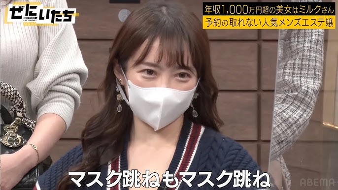 楽天ブックス: 【ベストヒッツ】綺麗なお姉さんがチ〇ポバカになるまでヌイてくれる種搾りメンズエステ 山岸逢花