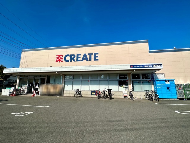 つけめんTETSU 三鷹店 (三鷹市) の口コミ17件