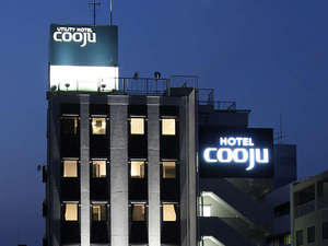 UTILITY HOTEL cooju(クージュ) |