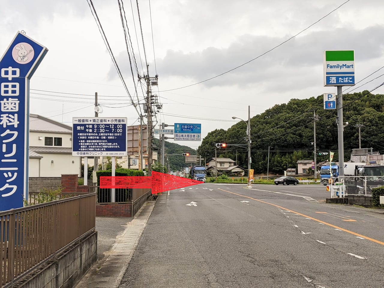 岡山市／ICHICO》'20年6月OPEN！ イチゴスウィーツがテイクアウトできる専門店。 -