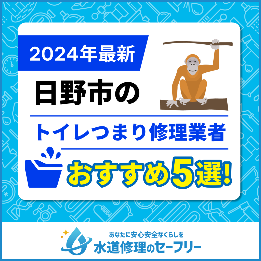 人生の大きな疑問に答える哲学の本―人生を左右する、ちょっとした“目のつけどころ”』｜感想・レビュー - 読書メーター