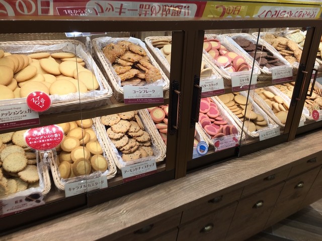 らん」おばさんの店FC山形店（オバサンノミセエフシーヤマガタテン） - 山形市/デリヘル｜シティヘブンネット