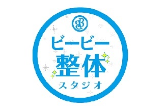 厳選】幡ヶ谷・笹塚のマッサージ・整体ならここ！おすすめ4選 | ヨガジャーナルオンライン