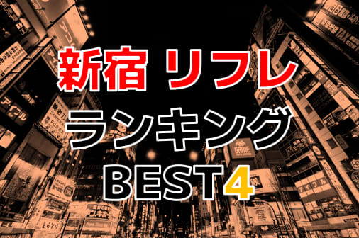 newTOKYO（ニュートーキョー） | 【医師に聞く】「好きな時に、好きなように射精すればいいじゃない」。夢精