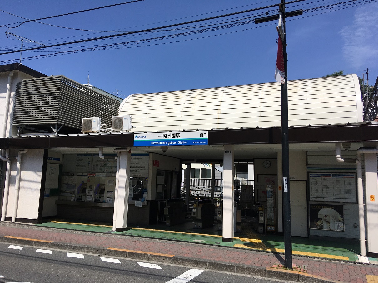 SUUMO】グランドール一橋学園II((株)LUXラックス立川店提供)／東京都小平市喜平町１／一橋学園駅の賃貸・部屋探し情報（100390338166）  | 賃貸マンション・賃貸アパート