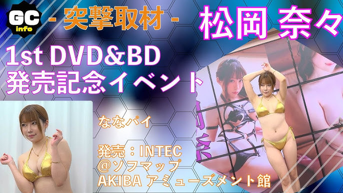 HKT48松岡はな 14thシングル発売「つばめ選抜のなかではいちばん若いのでフレッシュさを出していく」｜ウォーカープラス