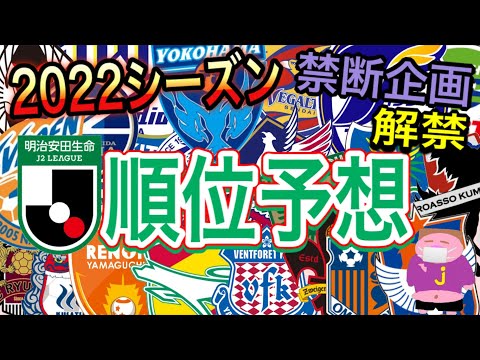 1日1杯のココア」が子どもの心の健康を育む！独自の研究で判明