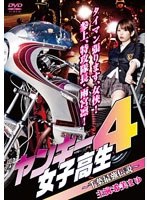 美遊空間】【第858回収録】ちよ媛の、あなたのそばに・・・居させてください新『HARUKA CHANNEL No18 美月はるか』