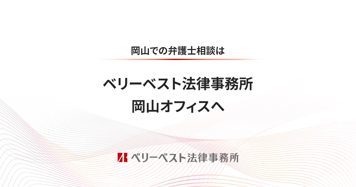 身長差はセックスに影響する？体格差を克服するコツ・おすすめの体位｜駅ちか！風俗雑記帳