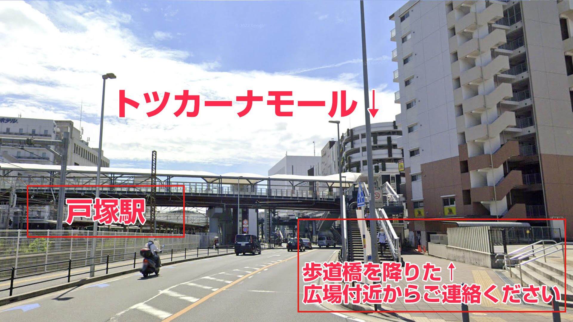 メンズスパ A-lice アリス横浜のメンズエステ求人情報 - エステラブワーク神奈川