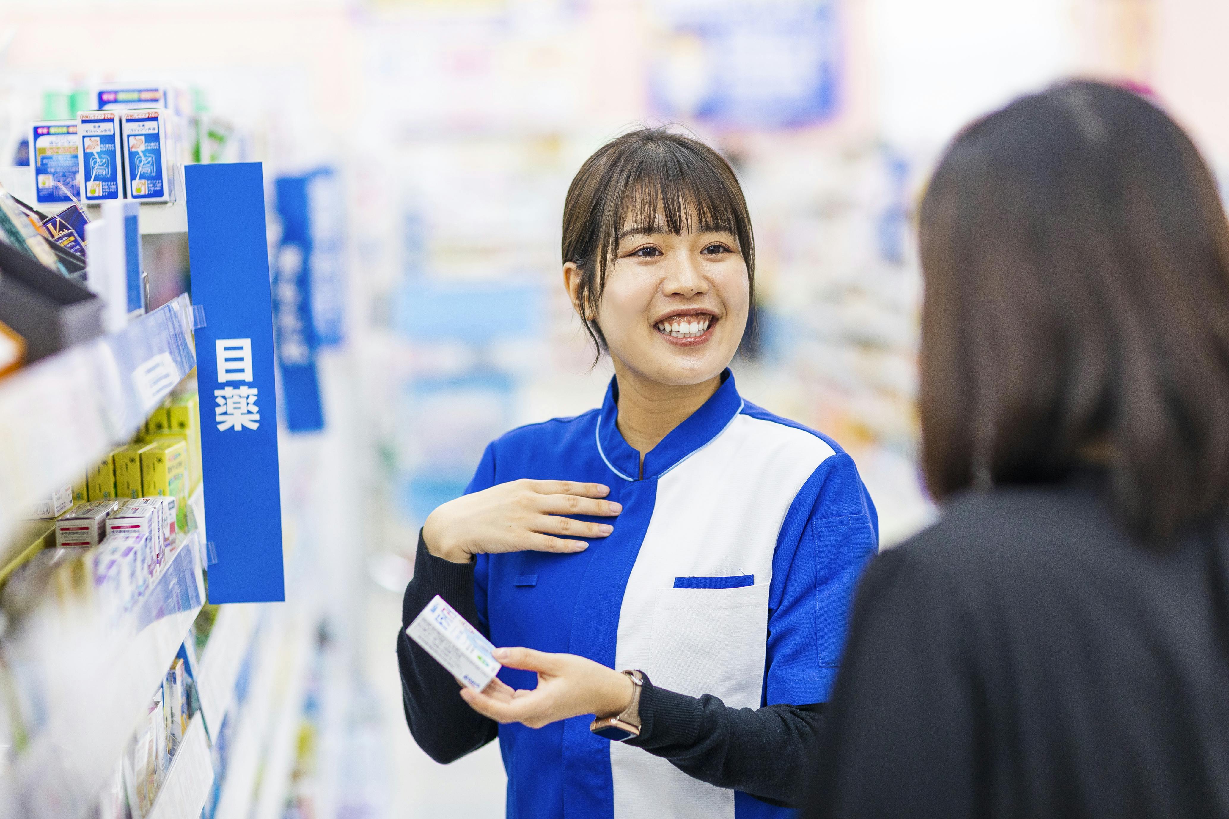 あか門デイサービスセンター | 善通寺市の看護師求人 -