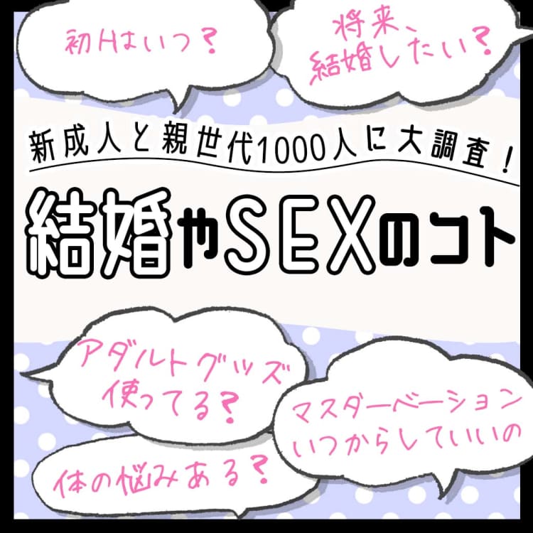 駿河屋 -【アダルト】<中古>『あの日あの時、最後まで出来なかったセックスをもう一度』大学生時代に挿入寸前までいったあの子と5年越しの感慨深い性交体験 。（ＡＶ）