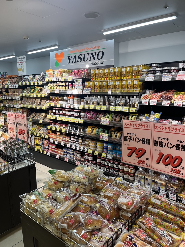 初訪】ちばから蒲田店～ドッブタポタージュ新次元的ホギホギ麺！で嬉し旨し至高のラーメン💗ライス♪ - すり鉢な日々。。