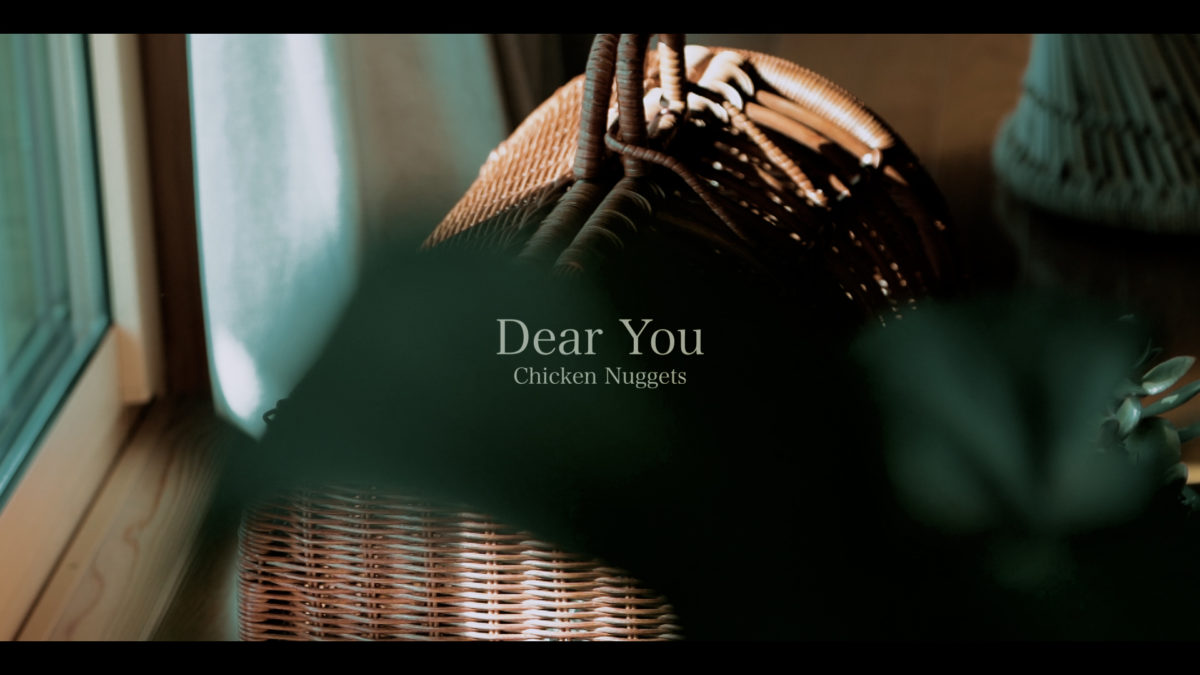 Dear You - Consulta