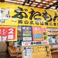 タルト専門店 カフェ キンモクセイ