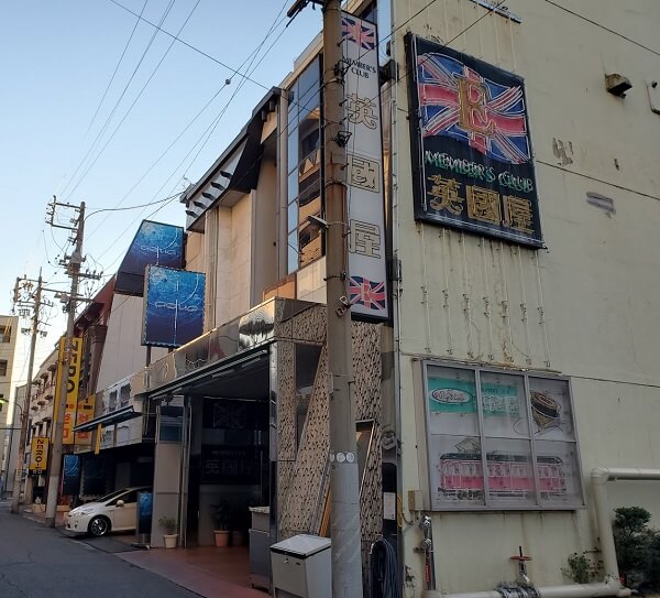 岐阜のピンサロはどう？口コミ・評判から周辺のおすすめ店舗をチェック！ - 風俗の友