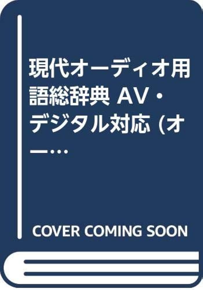 カメラ用語事典】絞り優先オート／Aモード／Avモード | CAPA CAMERA WEB