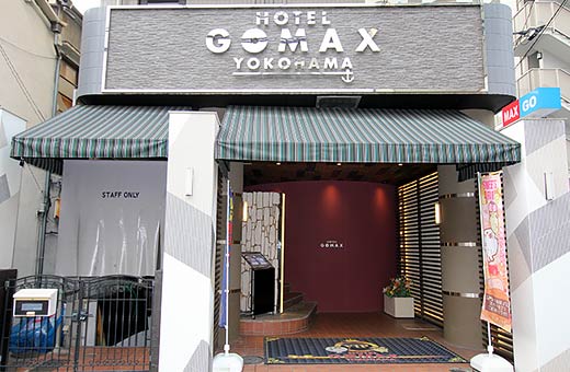 桜木町/日ノ出町駅から徒歩5分のラブホテル【HOTEL フェアリーウインク】