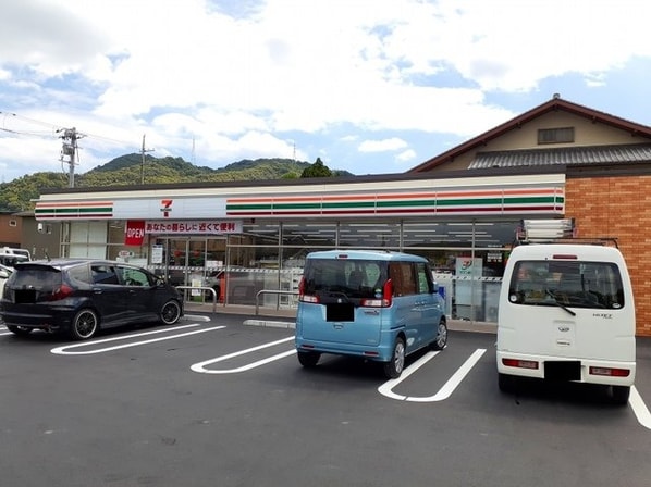 残念！千田町のまごころの湯が閉店しています！【福山市千田町】 | 福山市のオープン・閉店・イベント情報なら『ふくやまつーしん』