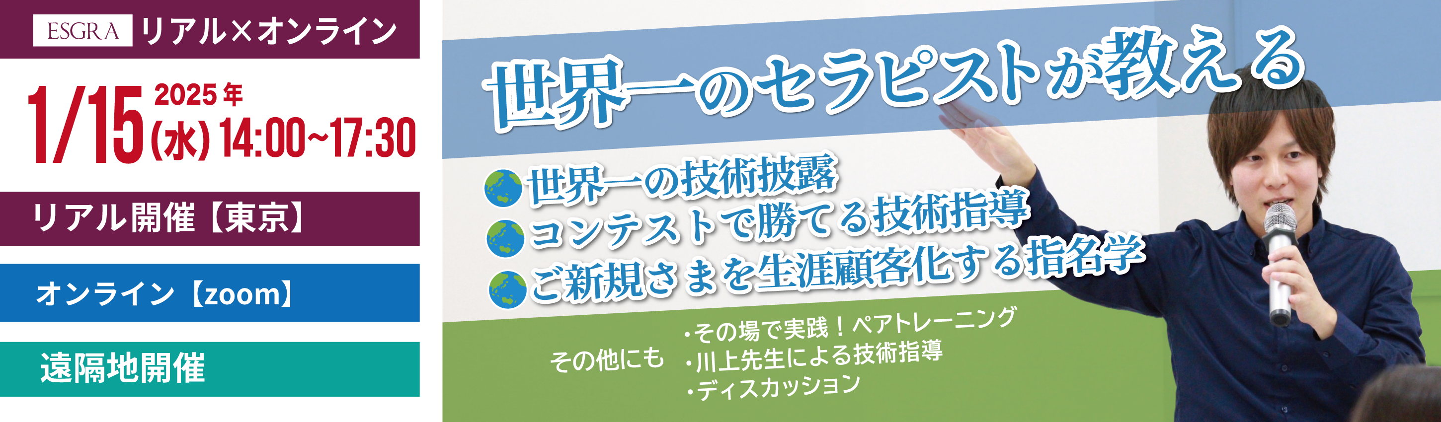 ヒゲ脱毛の値段と相場｜徹底比較でわかった安いクリニック・サロンも解説【2024年12月最新】 | The